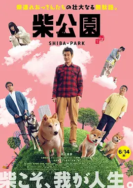 性亚洲精品