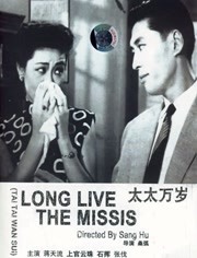 性亚洲精品