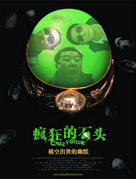 性亚洲精品